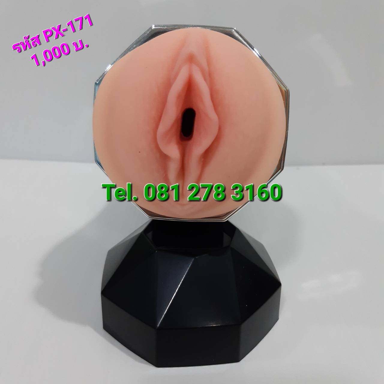 ( หมดชั่วคราว ) รหัส PX-171 หีเทียมเหลี่ยมเพชร - Image 3