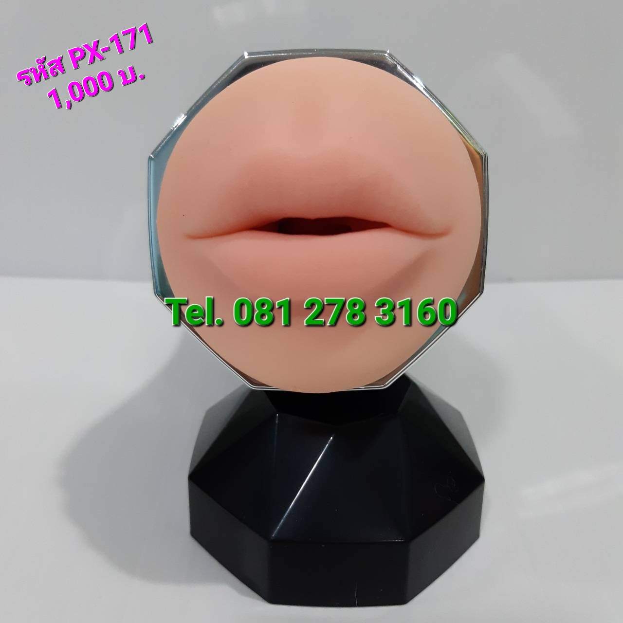 ( หมดชั่วคราว ) รหัส PX-171 หีเทียมเหลี่ยมเพชร - Image 4