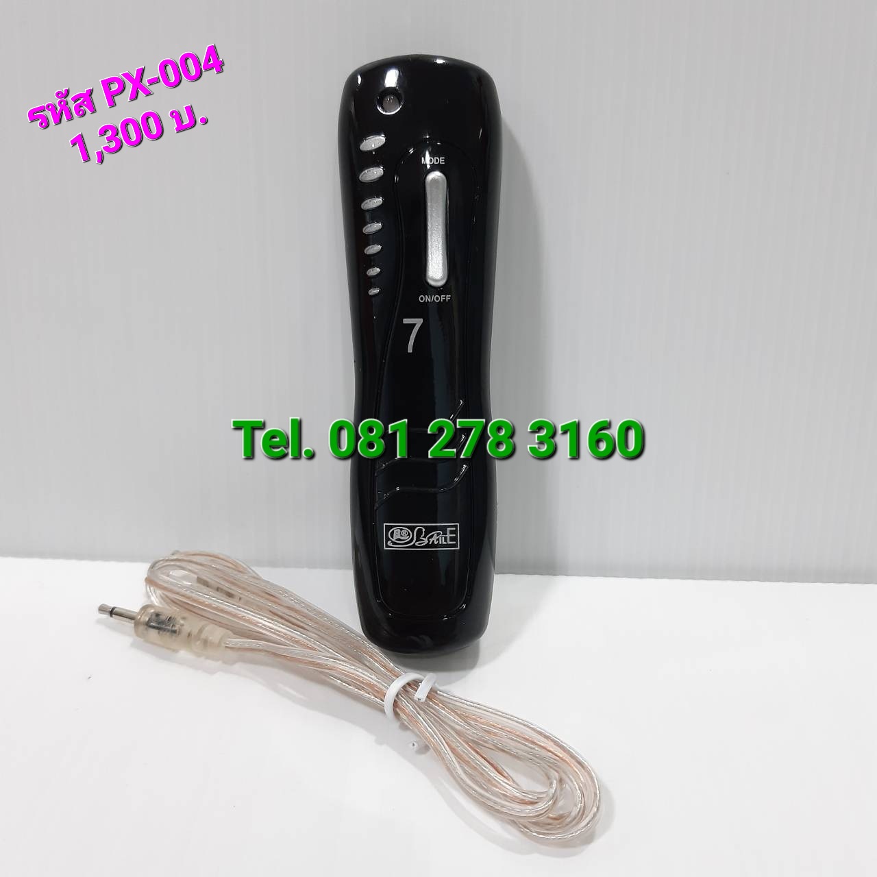 รหัสสินค้า PX-004 หีเทียมสั่น 7 สเตป - Image 6