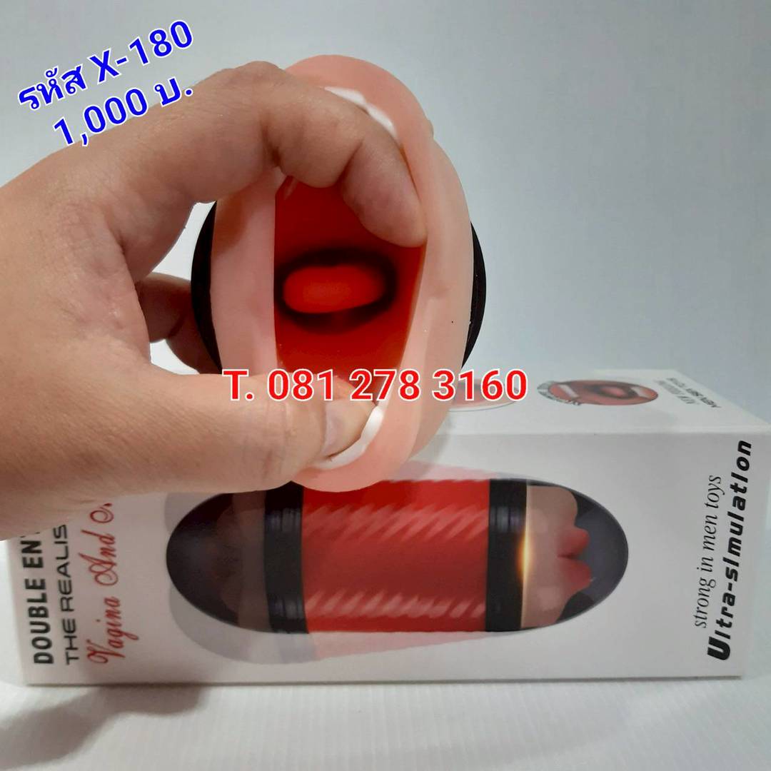 รหัสสินค้า PX-180 หีปลอม2IN1 - Image 4